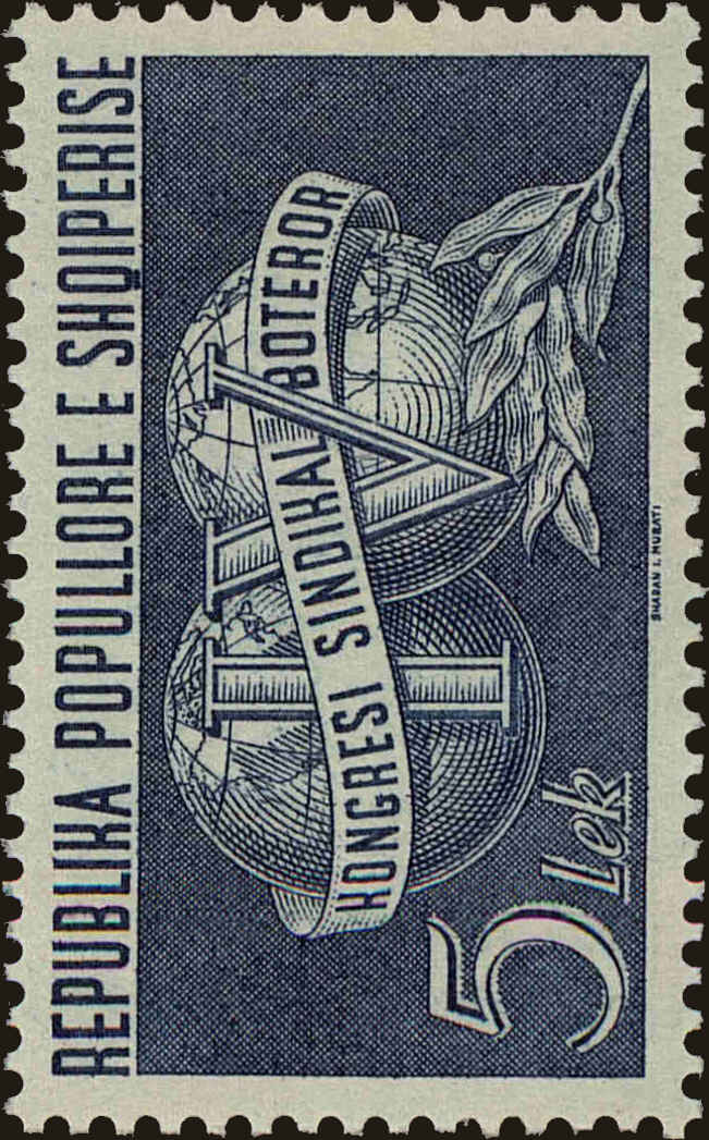 Front view of Albania 514 collectors stamp