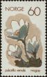 Stamp ID#270511 (1-309-5631)