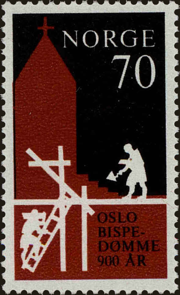 Front view of Norway 576 collectors stamp