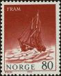 Stamp ID#270534 (1-309-5654)