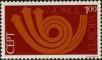 Stamp ID#270536 (1-309-5656)