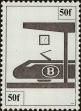 Stamp ID#265450 (1-309-567)