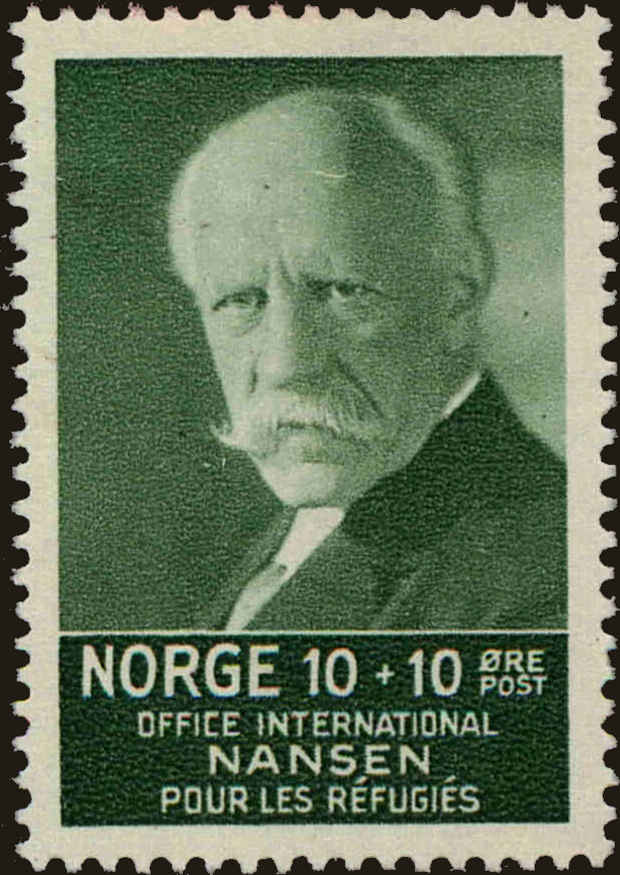 Front view of Norway B5 collectors stamp