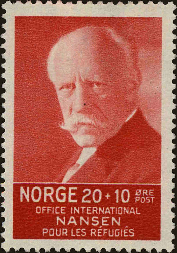 Front view of Norway B7 collectors stamp