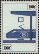 Stamp ID#265451 (1-309-568)