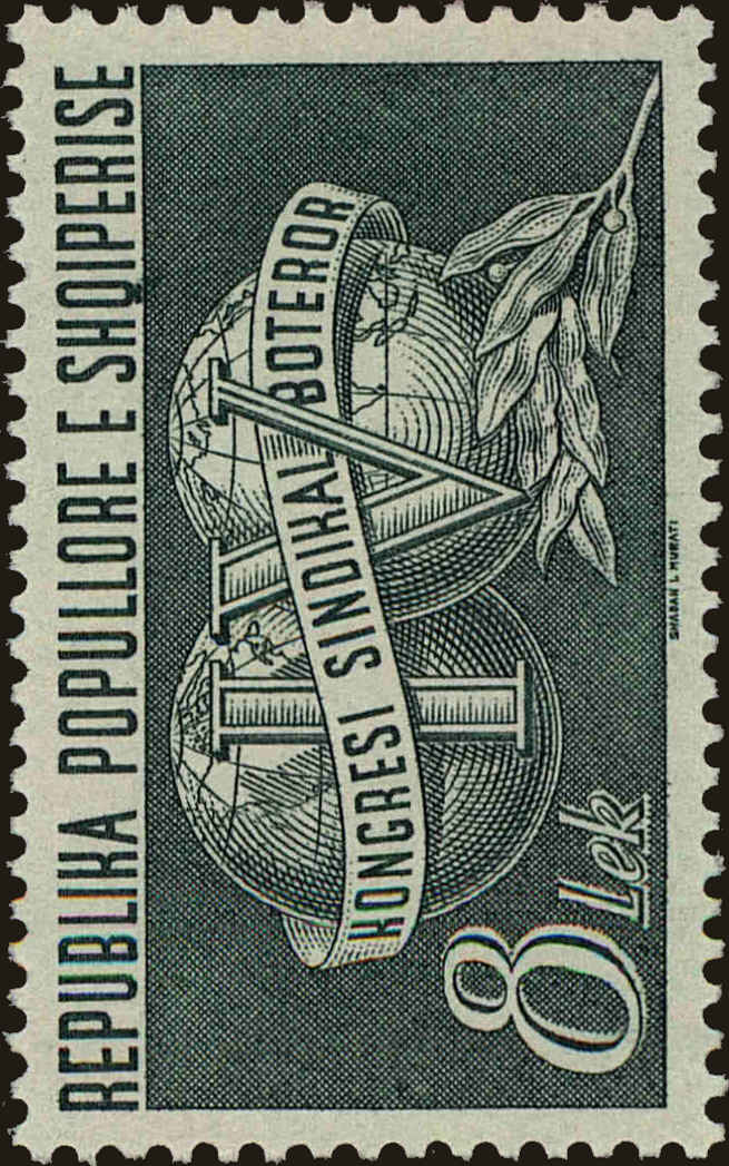 Front view of Albania 515 collectors stamp