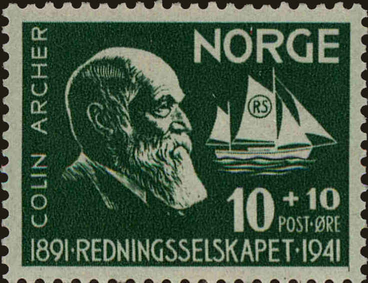Front view of Norway B20 collectors stamp
