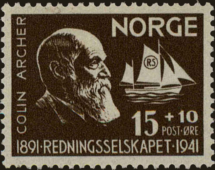 Front view of Norway B21 collectors stamp