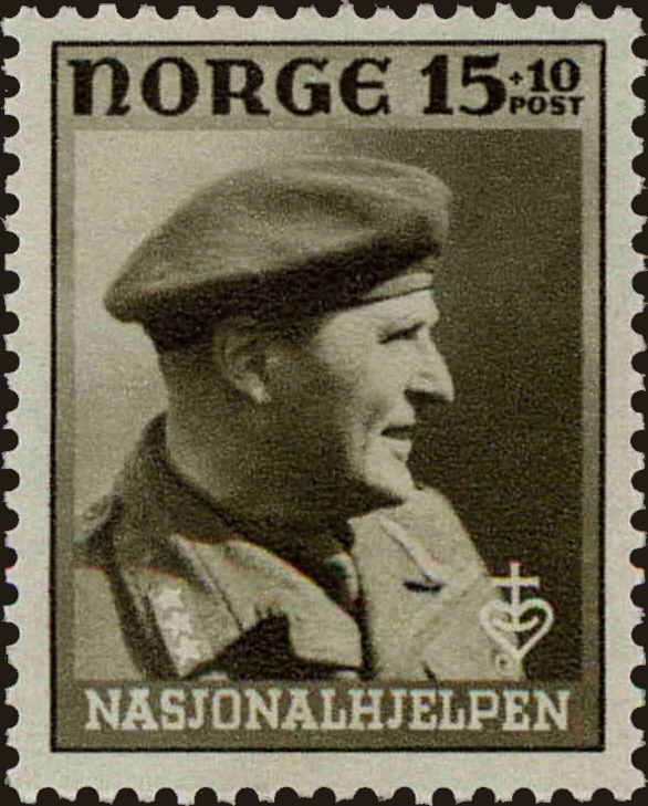 Front view of Norway B44 collectors stamp