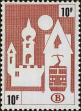 Stamp ID#265454 (1-309-571)