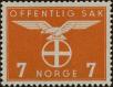 Stamp ID#270612 (1-309-5732)