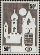 Stamp ID#265456 (1-309-573)