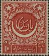 Stamp ID#270635 (1-309-5755)