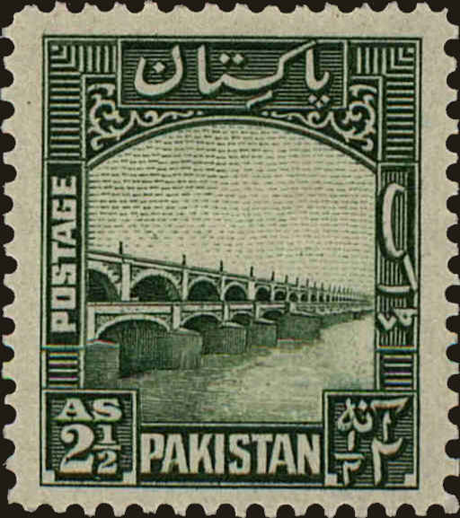 Front view of Pakistan 30 collectors stamp