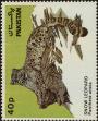 Stamp ID#270685 (1-309-5805)