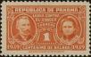 Stamp ID#270727 (1-309-5847)