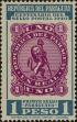 Stamp ID#270729 (1-309-5849)