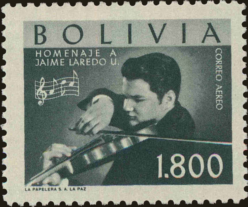 Front view of Bolivia C221 collectors stamp