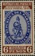 Stamp ID#270730 (1-309-5850)