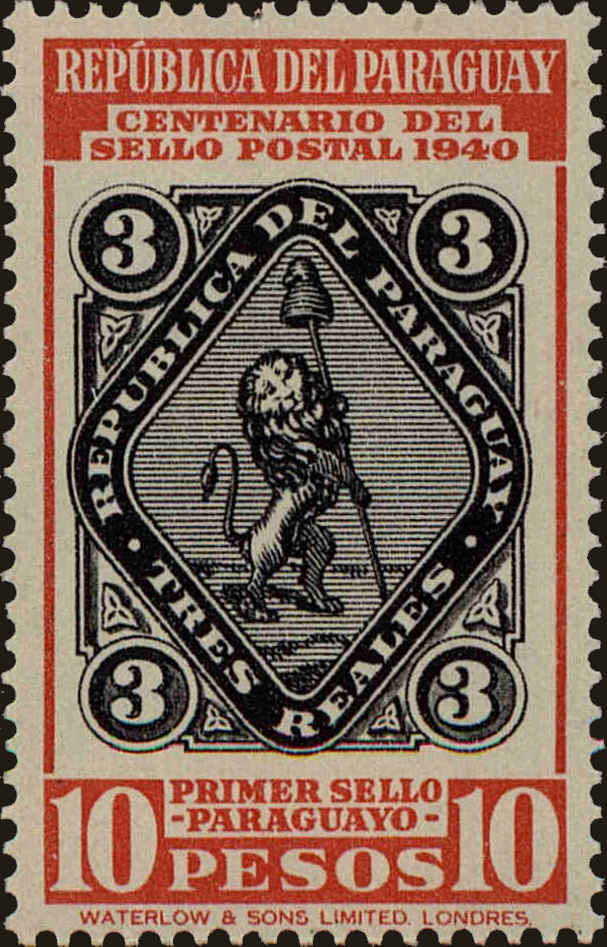 Front view of Paraguay 381 collectors stamp
