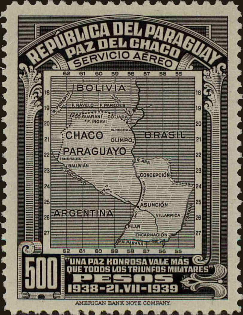 Front view of Paraguay C121 collectors stamp