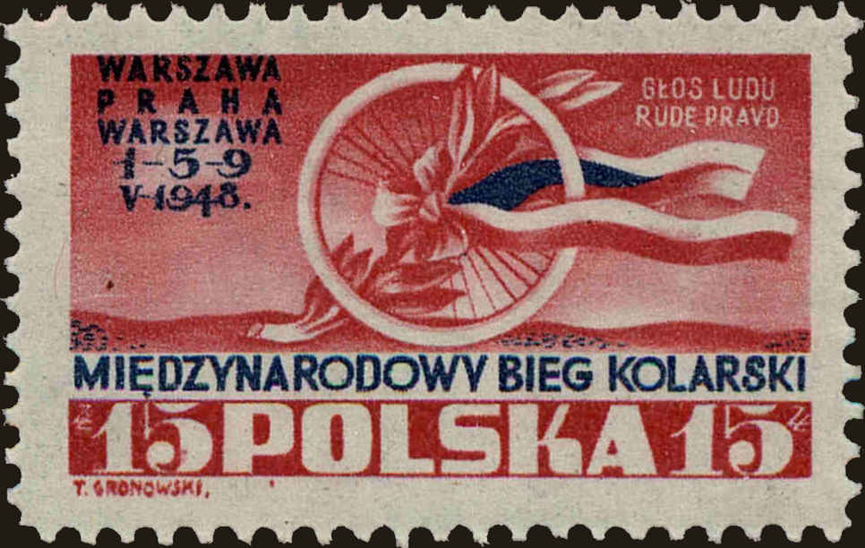 Front view of Polish Republic 419 collectors stamp