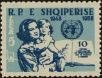 Stamp ID#264941 (1-309-58)