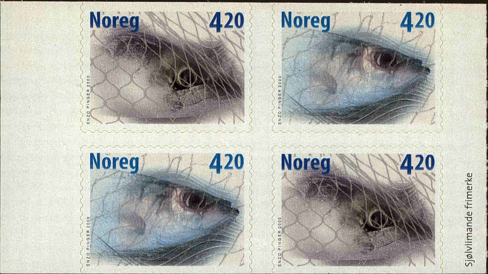 Front view of Norway 1262a collectors stamp