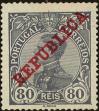 Stamp ID#270812 (1-309-5932)