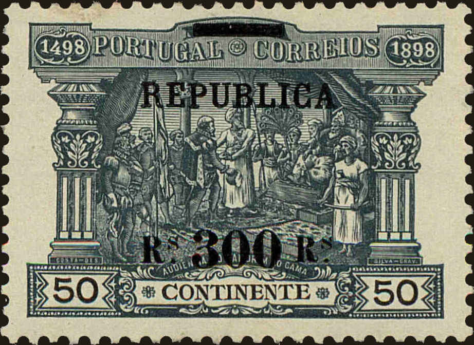 Front view of Portugal 197 collectors stamp
