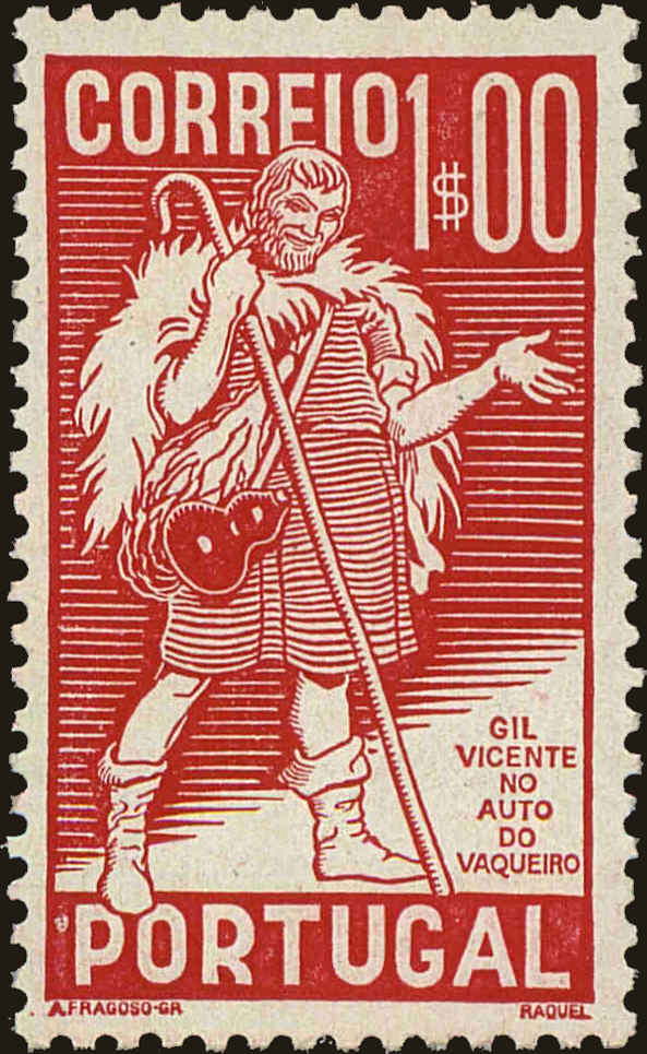Front view of Portugal 573 collectors stamp