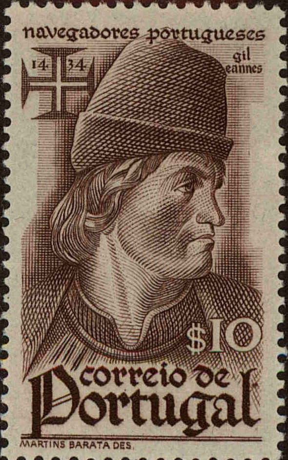 Front view of Portugal 642 collectors stamp