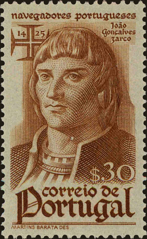 Front view of Portugal 643 collectors stamp