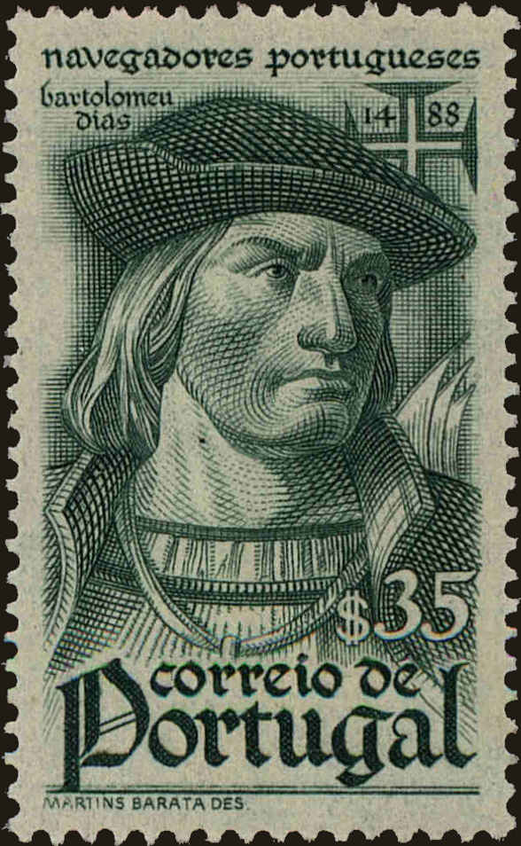 Front view of Portugal 644 collectors stamp