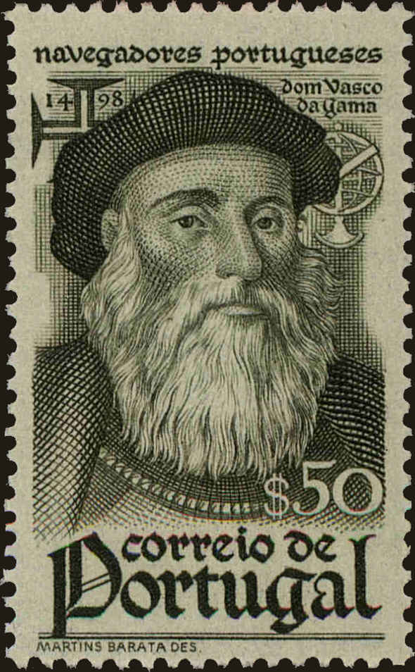 Front view of Portugal 645 collectors stamp