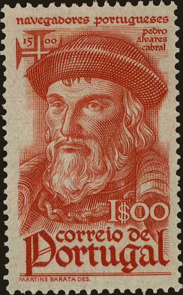 Front view of Portugal 646 collectors stamp