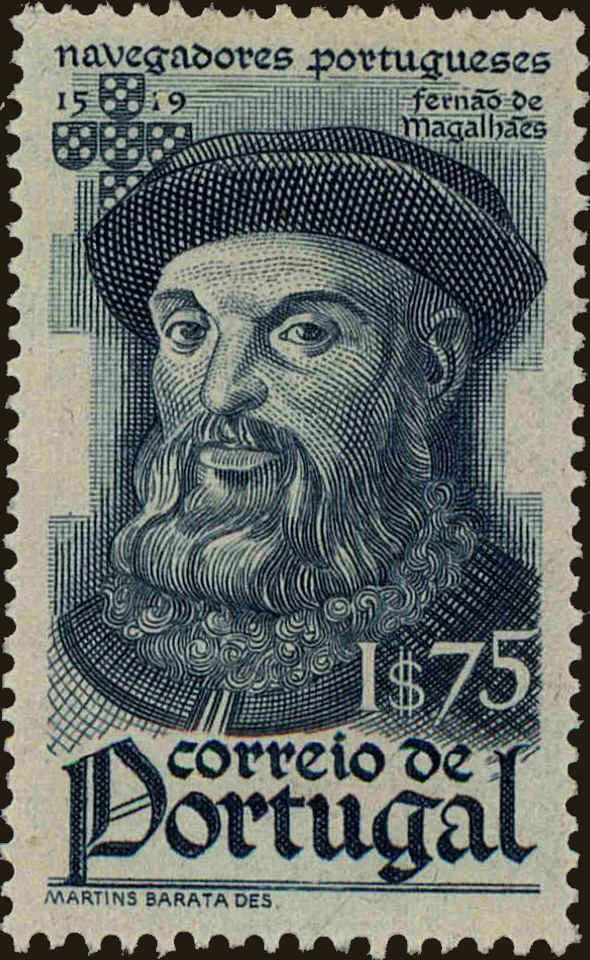 Front view of Portugal 647 collectors stamp