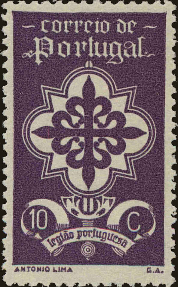 Front view of Portugal 580 collectors stamp