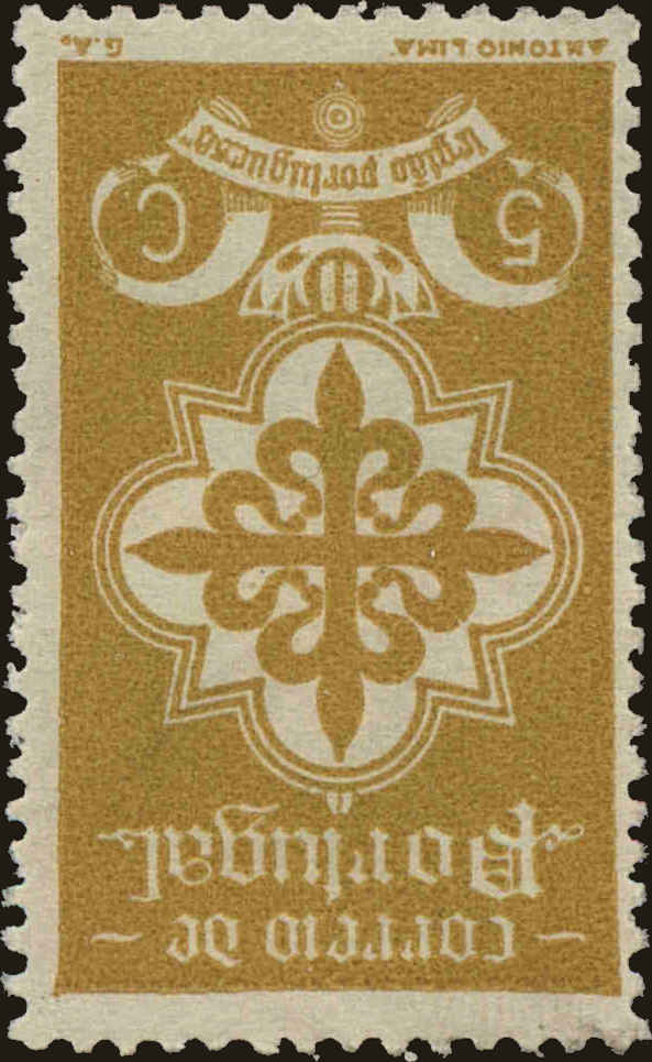 Front view of Portugal 579 collectors stamp