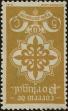 Stamp ID#270871 (1-309-5991)