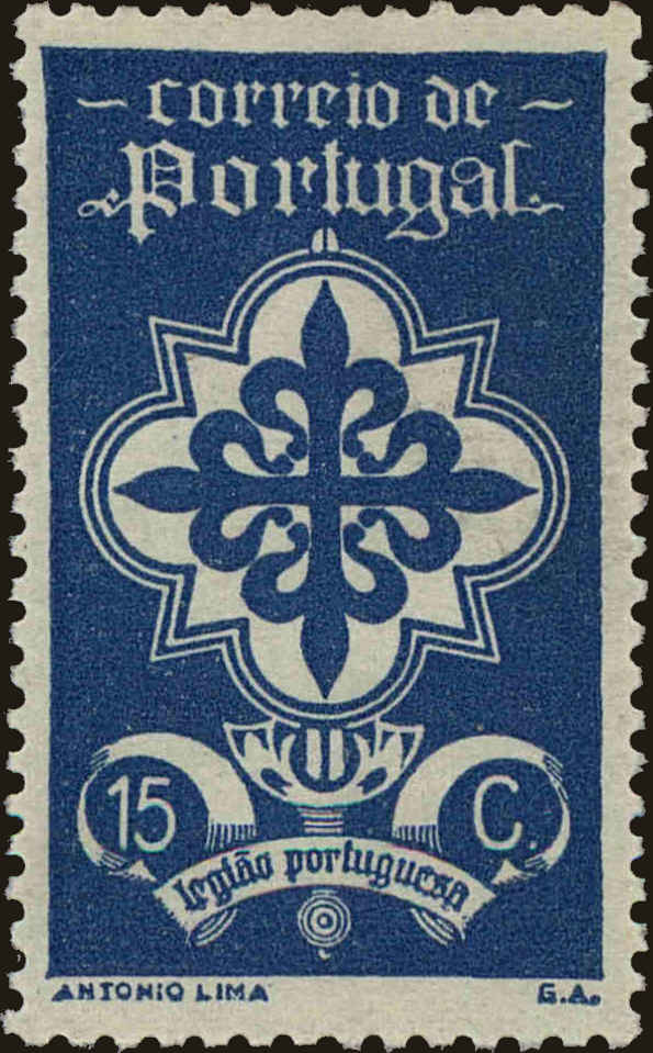 Front view of Portugal 581 collectors stamp