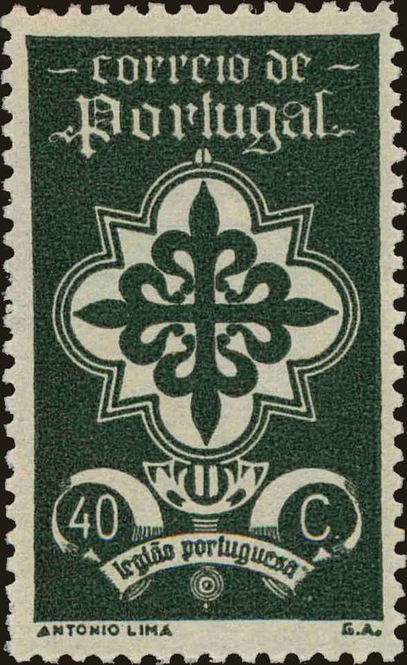 Front view of Portugal 583 collectors stamp