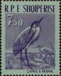Stamp ID#264942 (1-309-59)