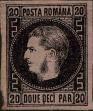 Stamp ID#270887 (1-309-6007)