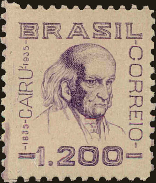 Front view of Brazil 418 collectors stamp