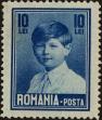 Stamp ID#270905 (1-309-6025)