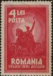 Stamp ID#270924 (1-309-6044)