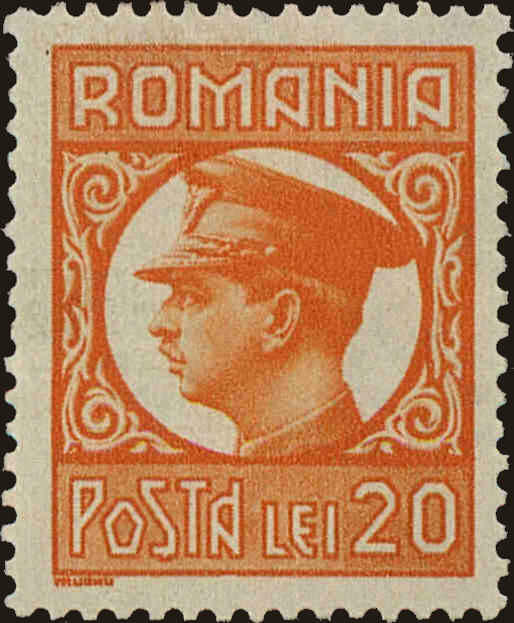 Front view of Romania 379 collectors stamp
