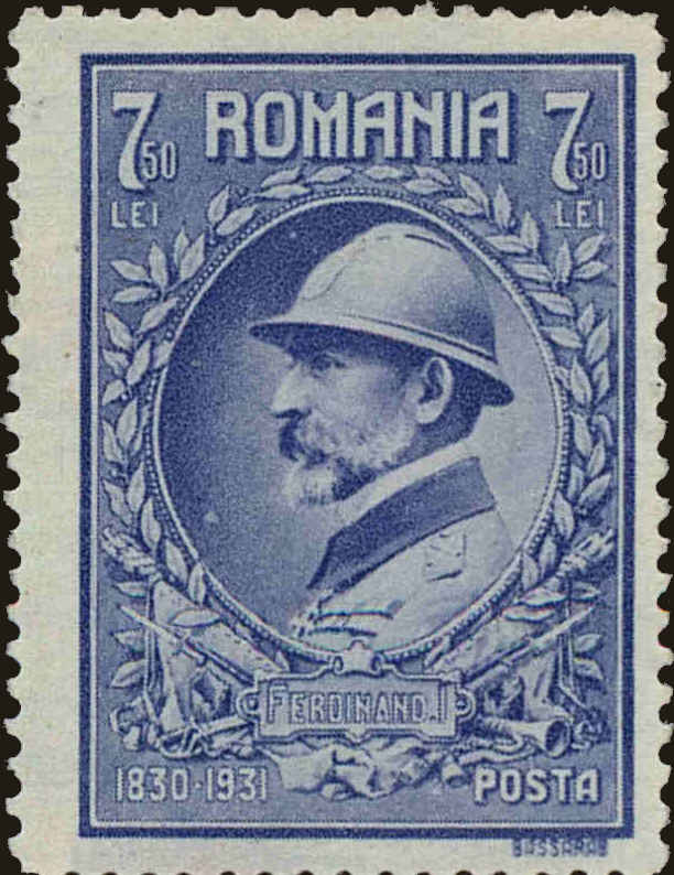 Front view of Romania 394 collectors stamp