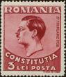 Stamp ID#270951 (1-309-6071)